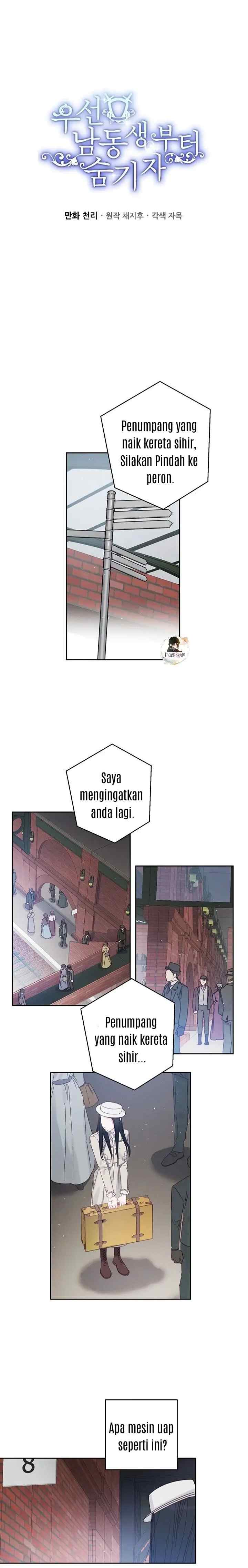 Let's Hide My Younger Brother First chapter 7 halaman 5