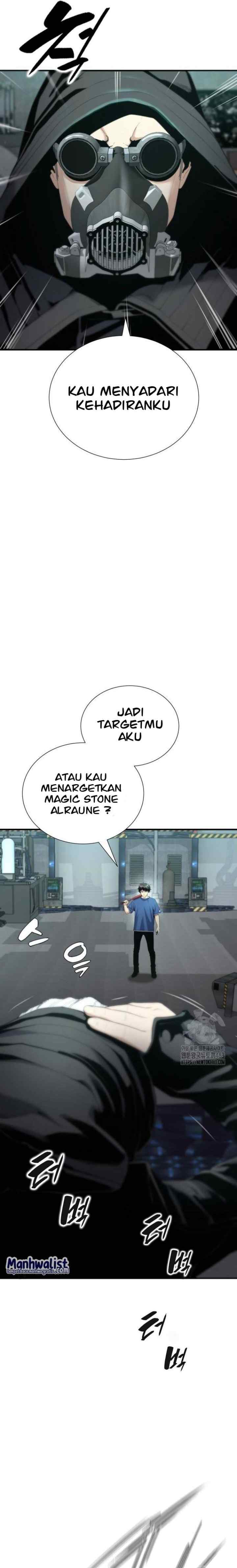 Level Up Through Dungeon Exclusivity chapter 23 halaman 12
