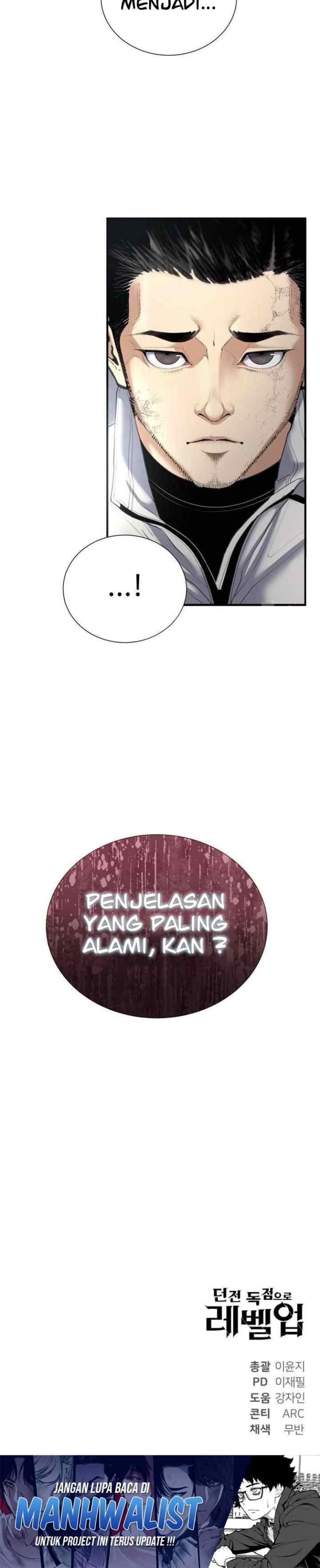 Level Up Through Dungeon Exclusivity chapter 24 halaman 17