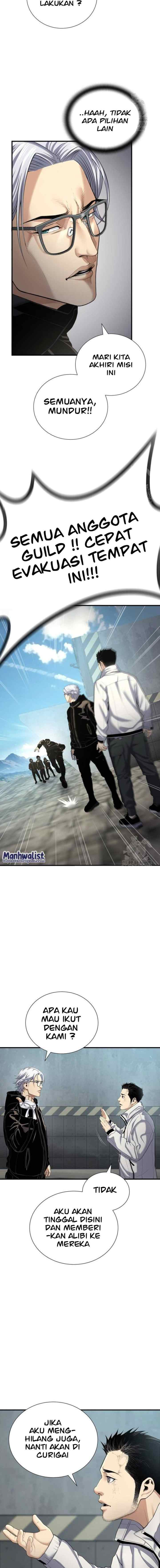 Level Up Through Dungeon Exclusivity chapter 24 halaman 15