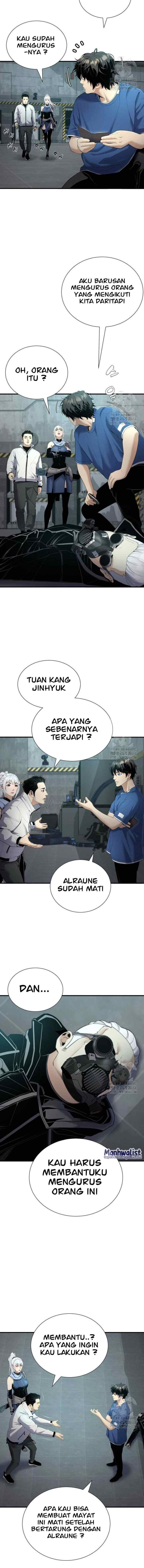Level Up Through Dungeon Exclusivity chapter 25 halaman 4
