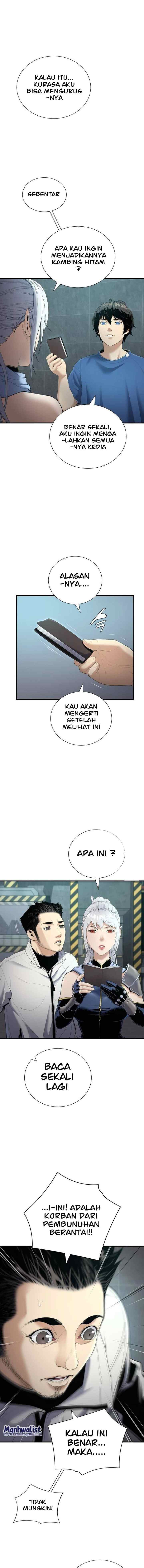 Level Up Through Dungeon Exclusivity chapter 25 halaman 5