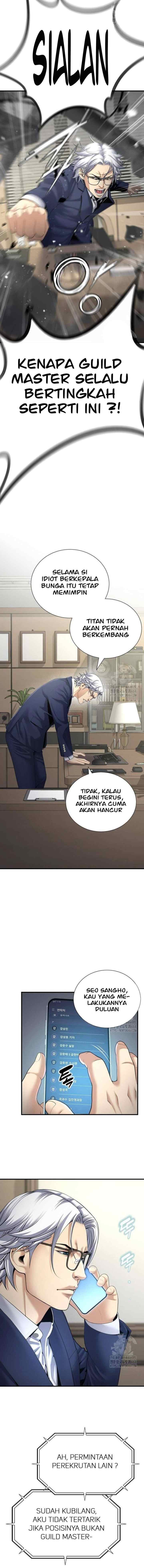 Level Up Through Dungeon Exclusivity chapter 25 halaman 16