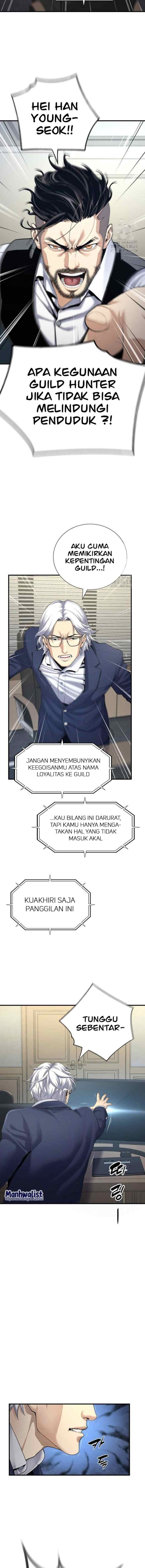 Level Up Through Dungeon Exclusivity chapter 25 halaman 15