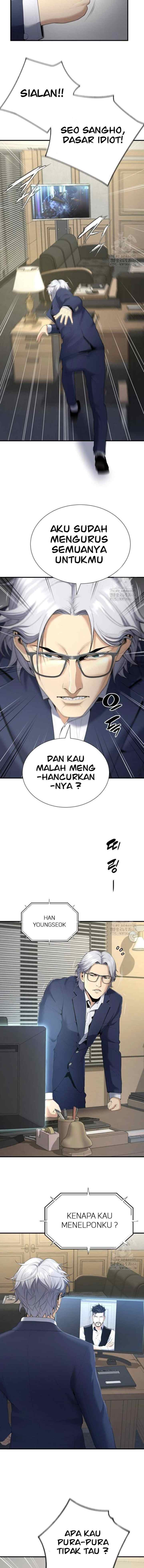 Level Up Through Dungeon Exclusivity chapter 25 halaman 12