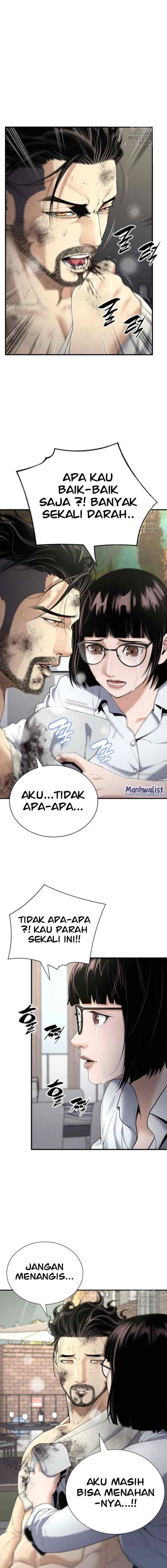 Level Up Through Dungeon Exclusivity chapter 27 halaman 6