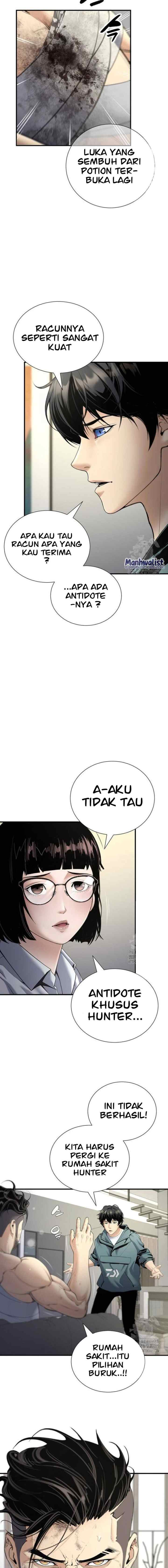 Level Up Through Dungeon Exclusivity chapter 27 halaman 14