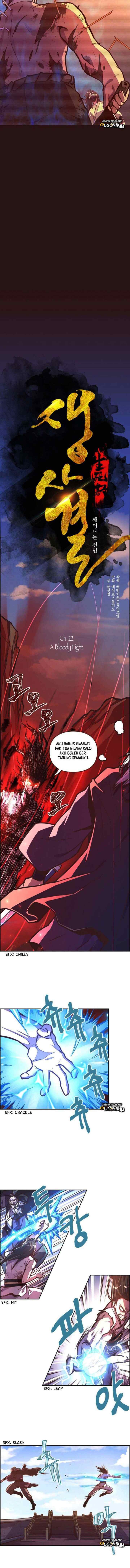 Life and Death: The Awakening chapter 22 halaman 4