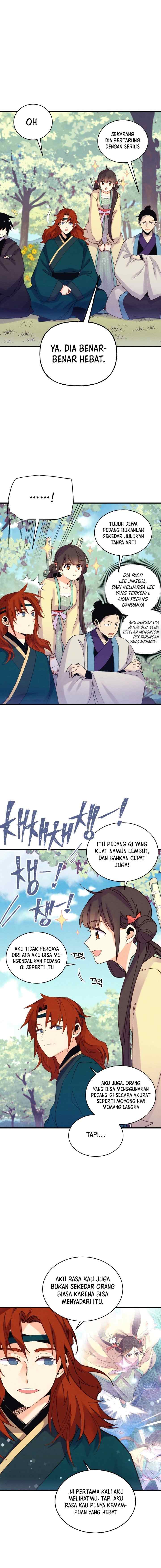 Lightning Degree (Lightning Expert) chapter 116 halaman 12