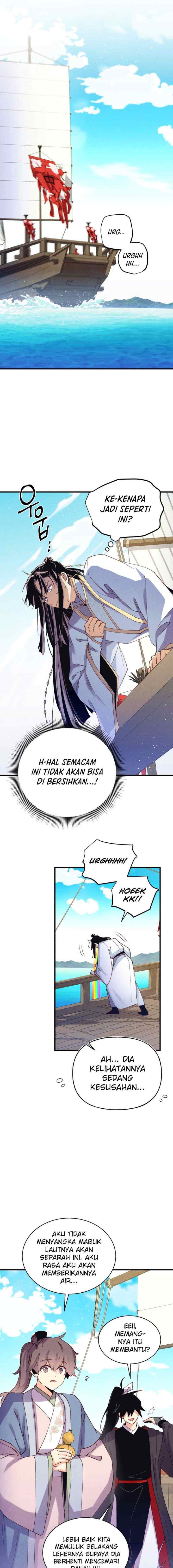 Lightning Degree (Lightning Expert) chapter 155 halaman 16