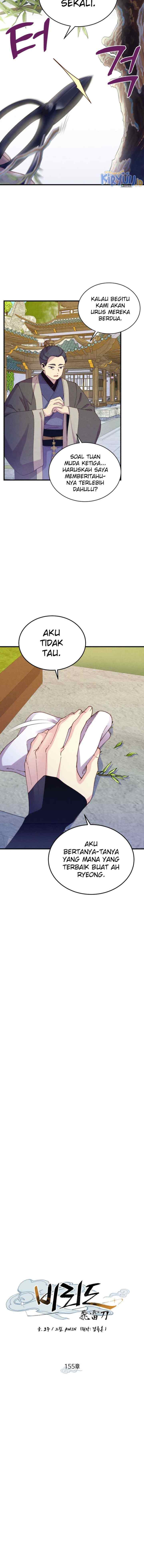 Lightning Degree (Lightning Expert) chapter 155 halaman 9