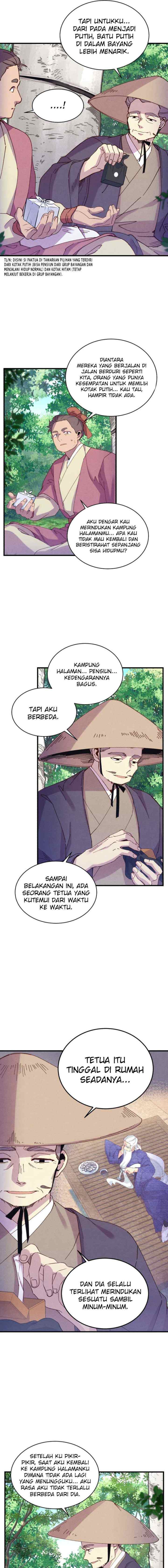 Lightning Degree (Lightning Expert) chapter 155 halaman 6