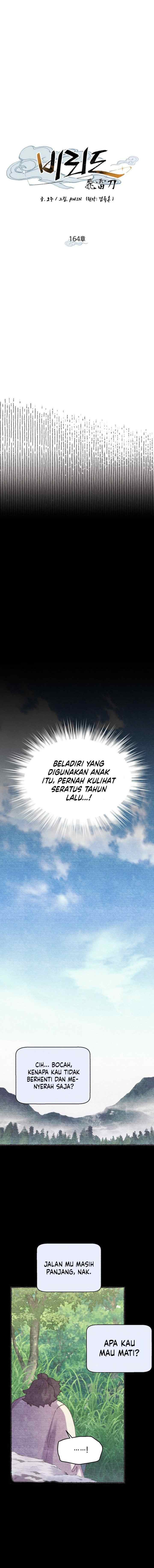 Lightning Degree (Lightning Expert) chapter 164 halaman 10