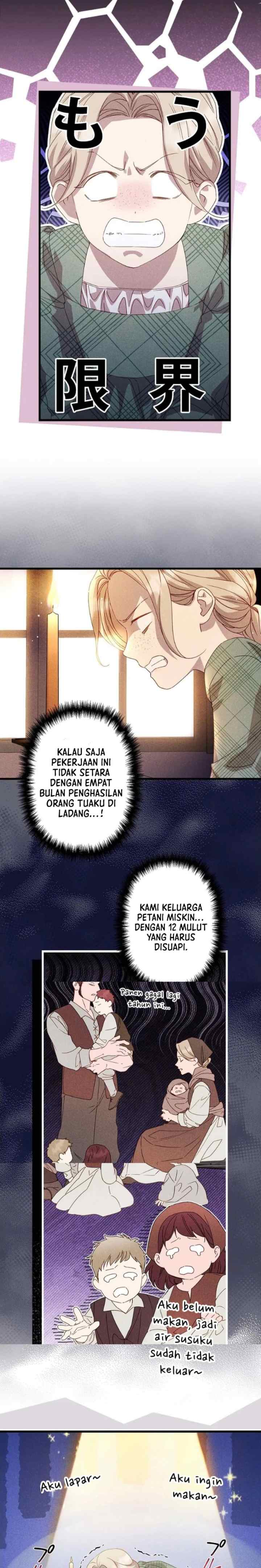 Lily Bush no Migawari Kon chapter 1 halaman 7