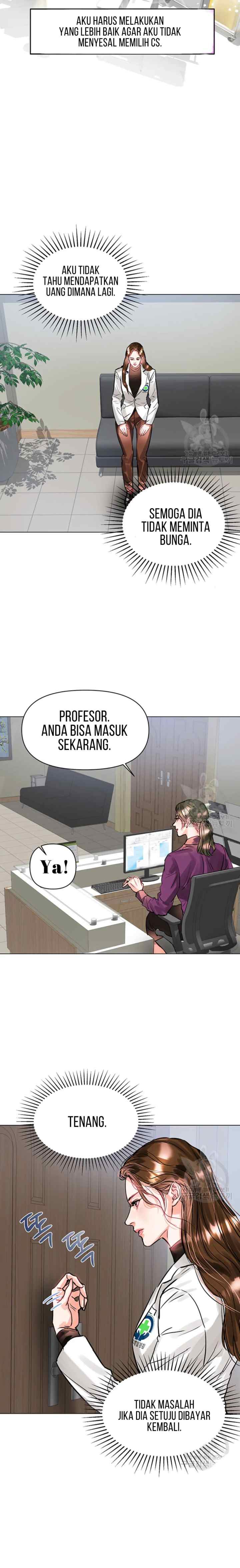 Lion Heart chapter 11 halaman 16
