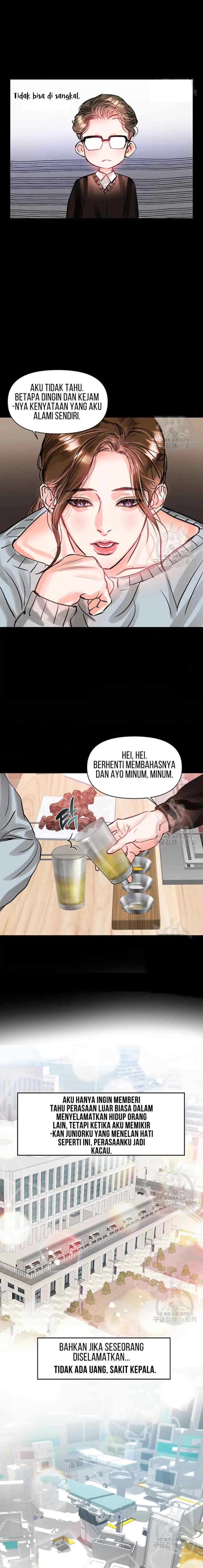 Lion Heart chapter 11 halaman 15