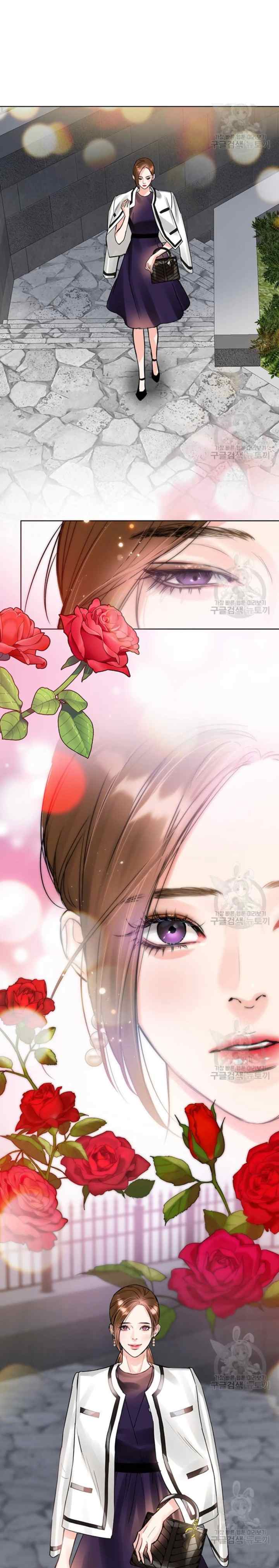 Lion Heart chapter 15 halaman 19