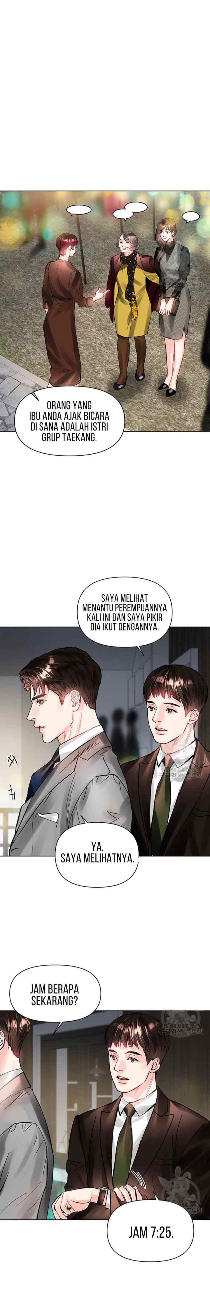 Lion Heart chapter 15 halaman 15