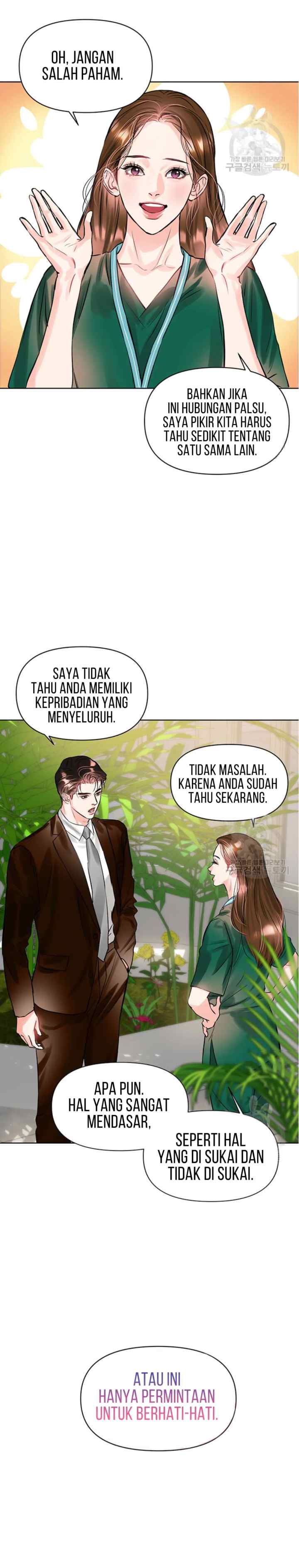 Lion Heart chapter 15 halaman 6