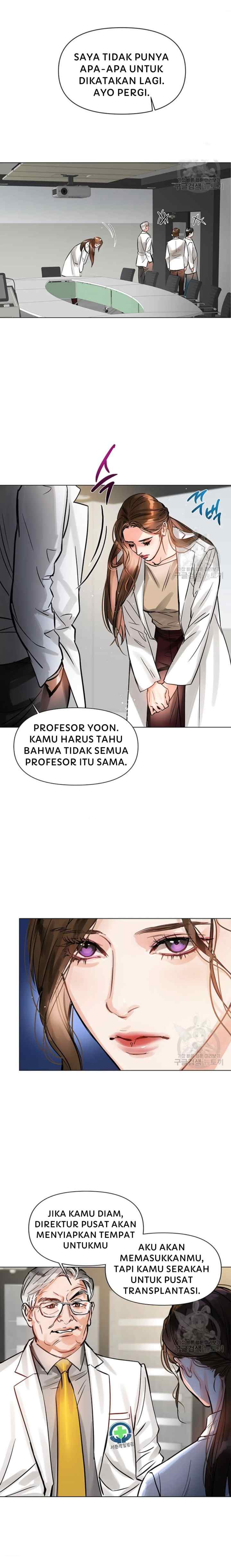 Lion Heart chapter 2 halaman 15