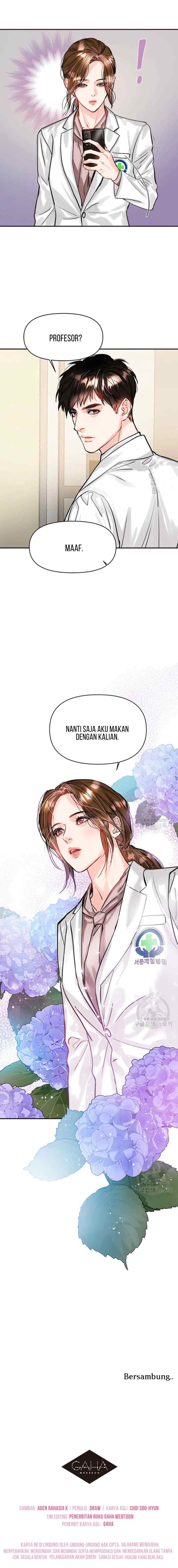 Lion Heart chapter 40 halaman 17