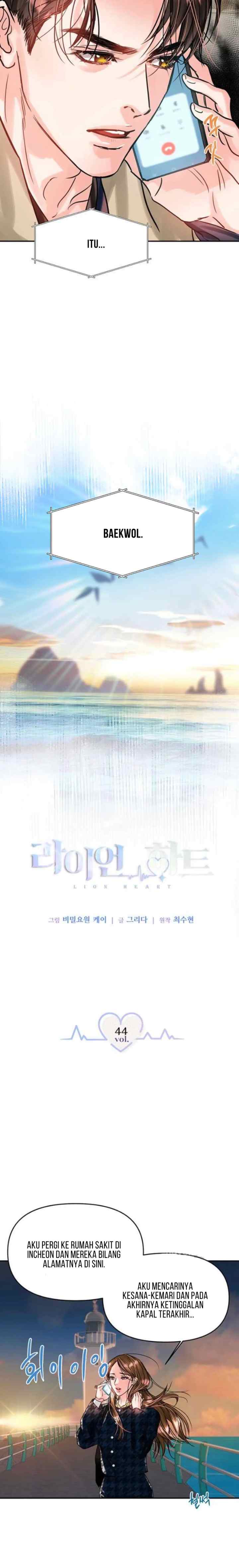 Lion Heart chapter 44 halaman 7