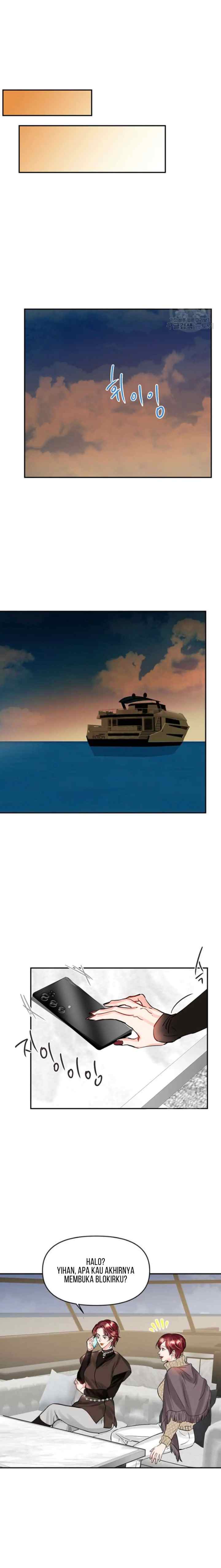 Lion Heart chapter 44 halaman 14