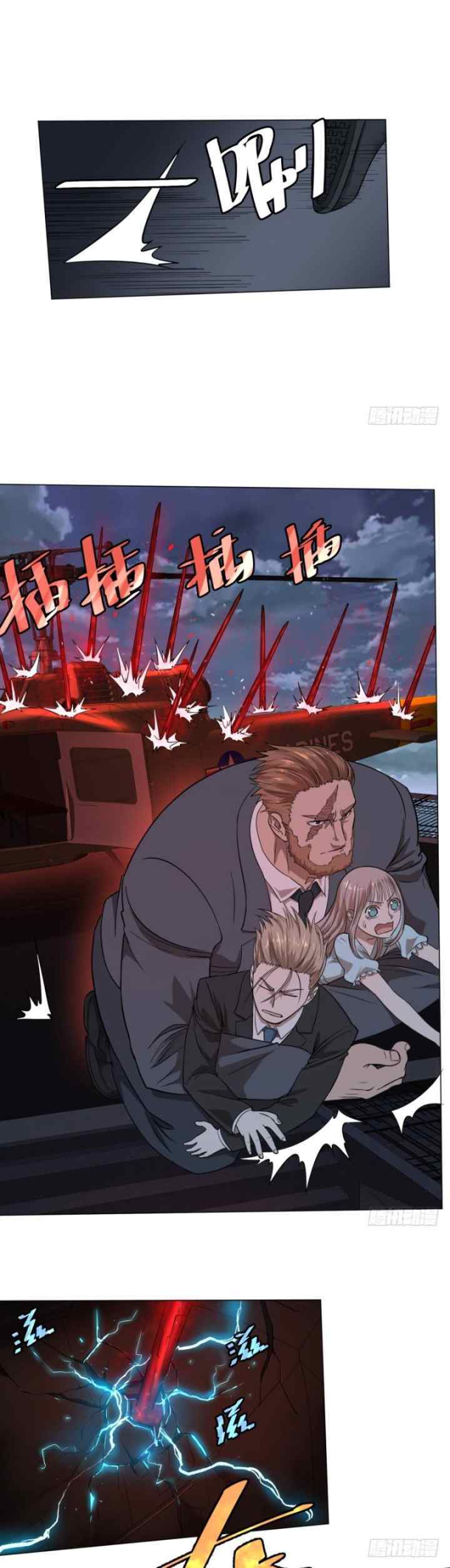 List of Big Villians chapter 46 halaman 9