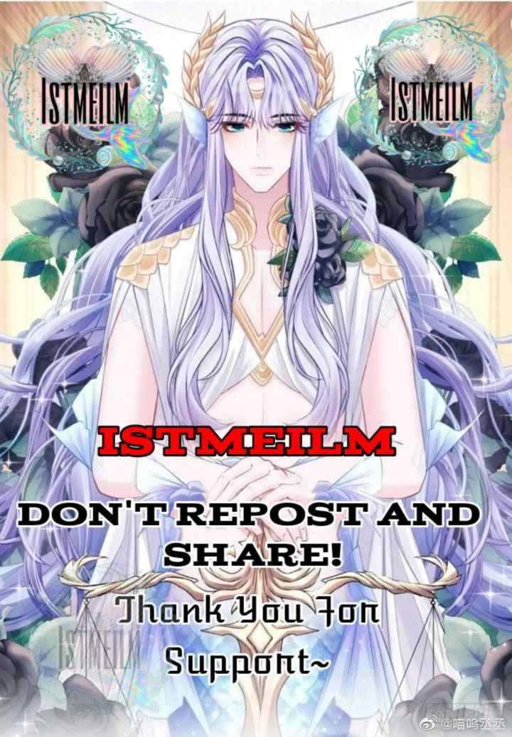 Listen To Me chapter 19 halaman 17