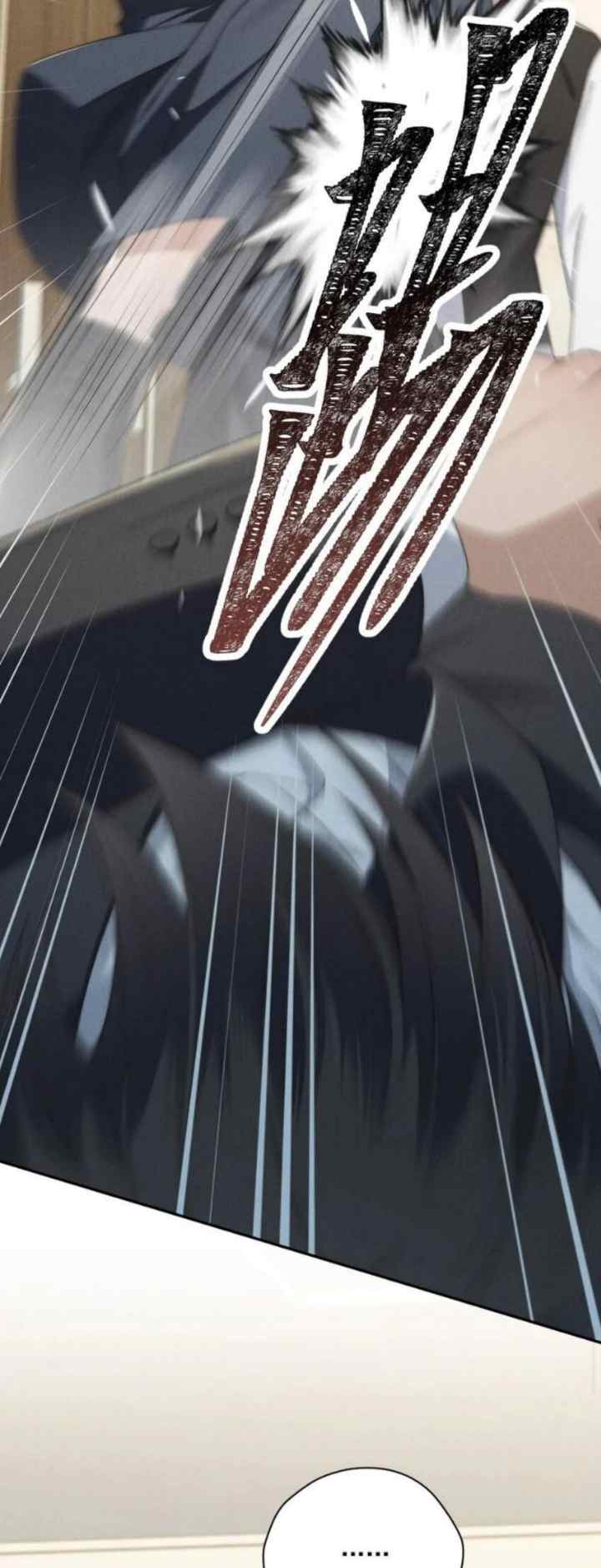 Listen To Me chapter 20 halaman 12