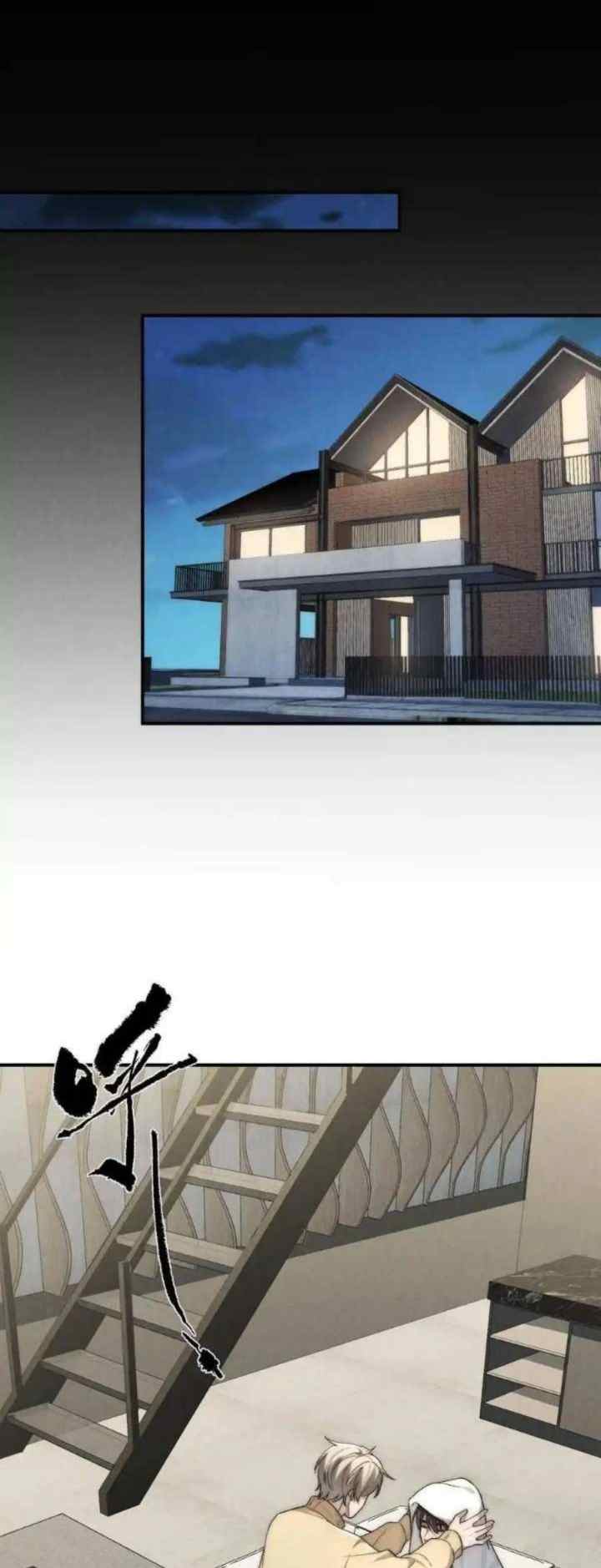 Listen To Me chapter 62 halaman 4