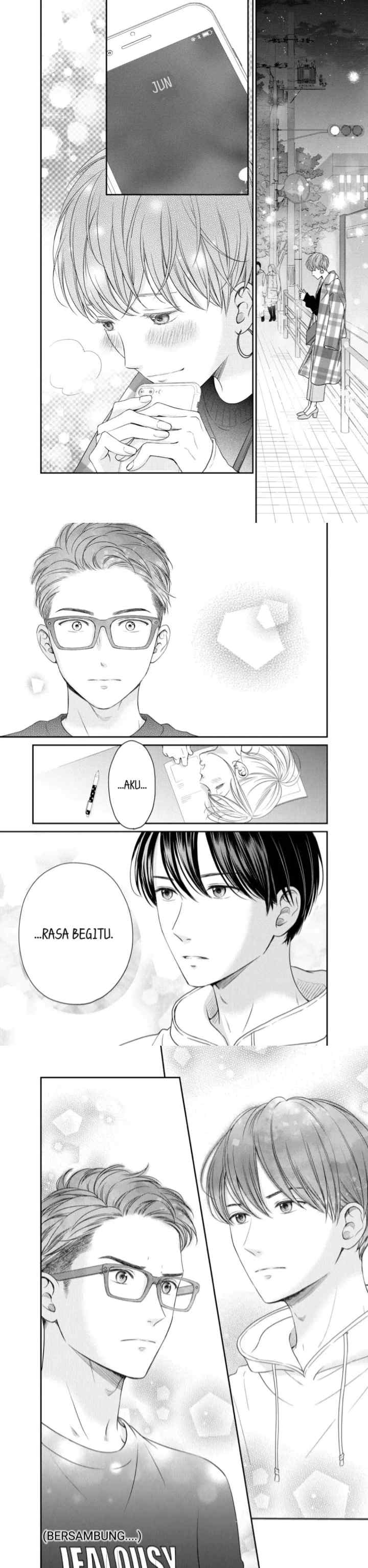 Living no Matsunaga-san chapter 24 halaman 13