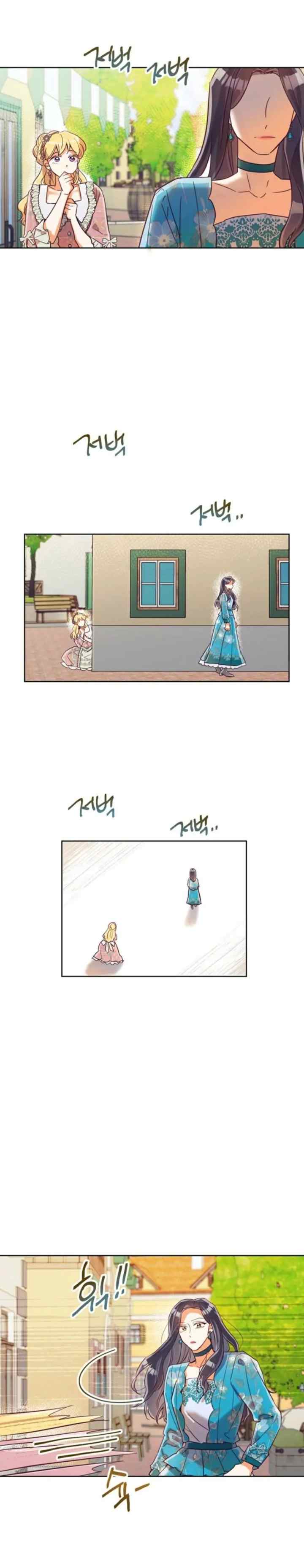 Long After The Ending chapter 23 halaman 14