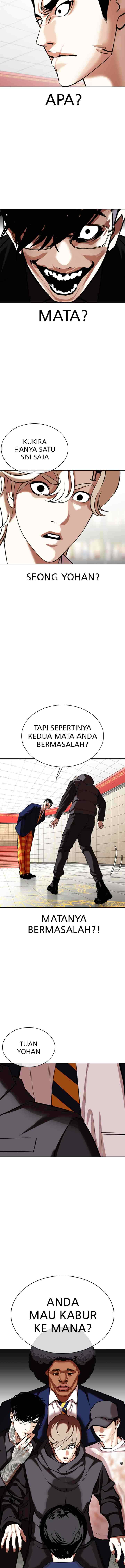 Lookism chapter 349 halaman 17