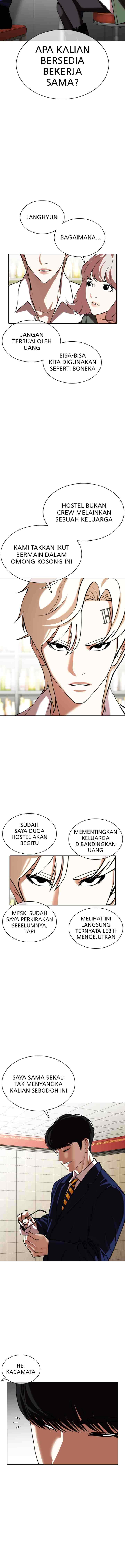 Lookism chapter 349 halaman 8