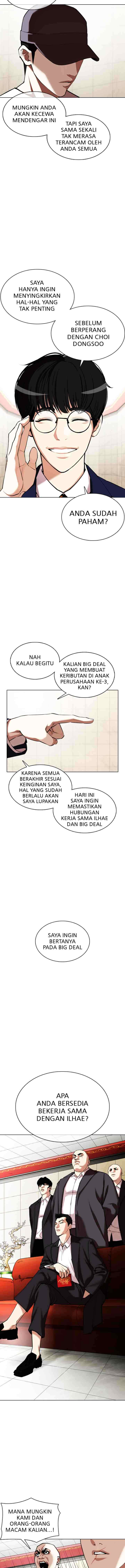 Lookism chapter 349 halaman 5