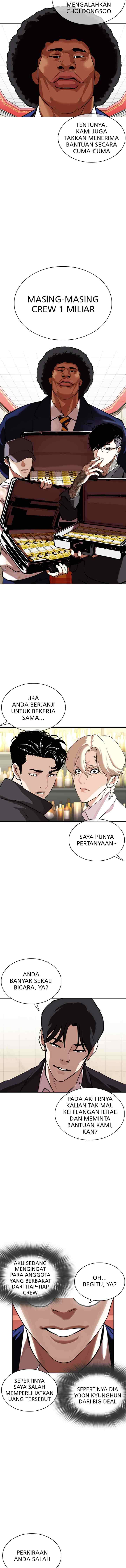 Lookism chapter 349 halaman 4