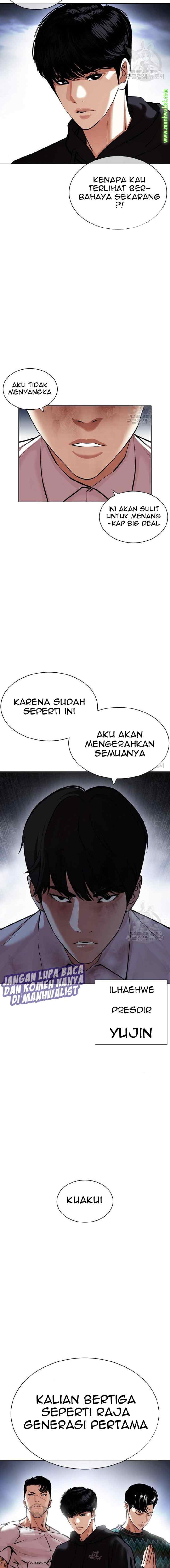 Lookism chapter 424 halaman 17