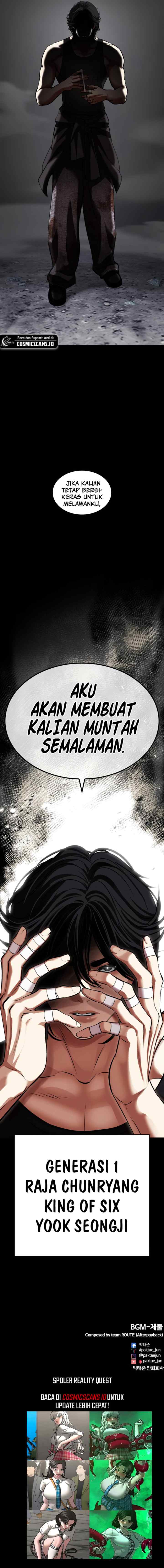 Lookism chapter 484 halaman 13