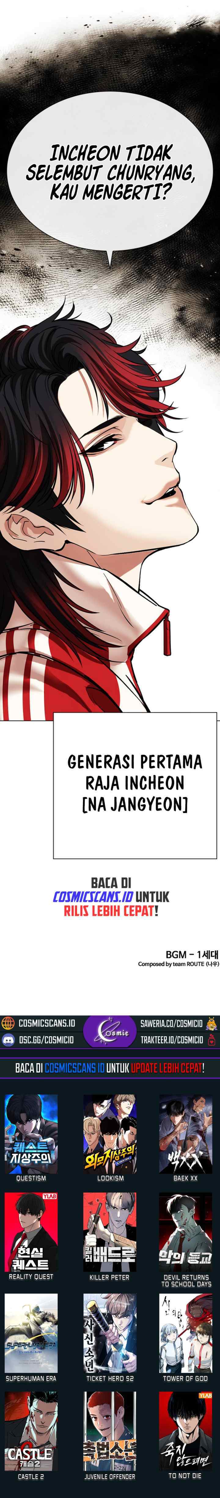 Lookism chapter 493 halaman 12