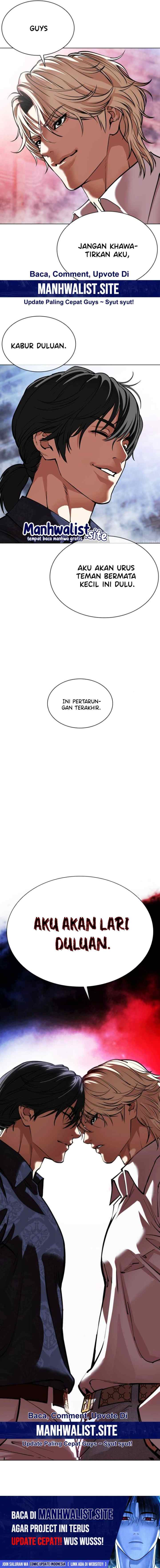 Lookism chapter 567 halaman 19