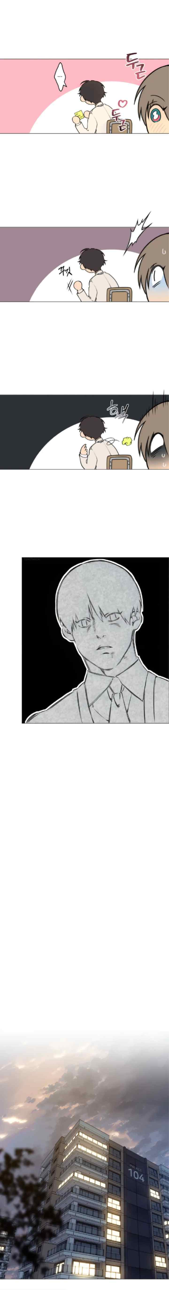 Lost in the Cloud chapter 98 halaman 6