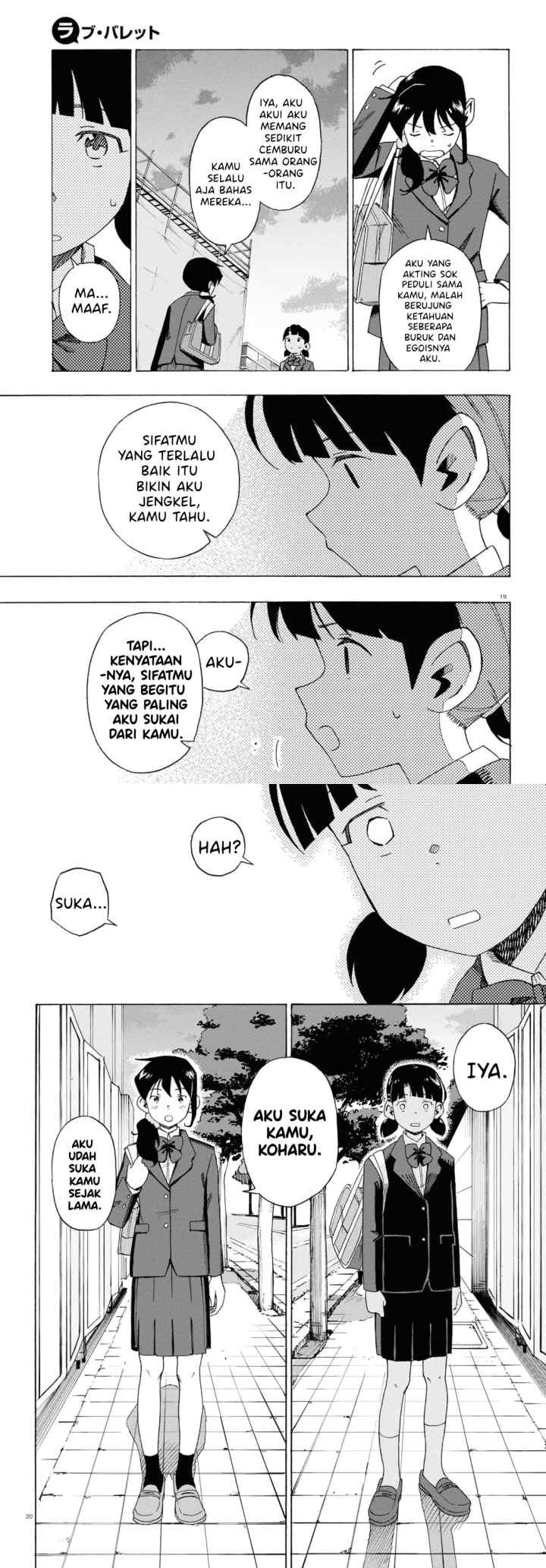 Love Bullet chapter 1 halaman 10