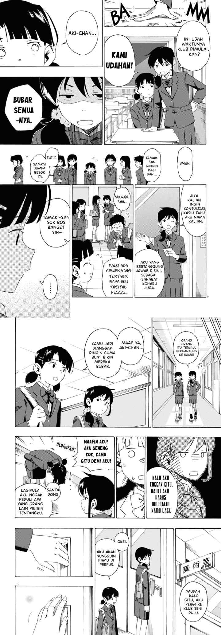 Love Bullet chapter 1 halaman 5