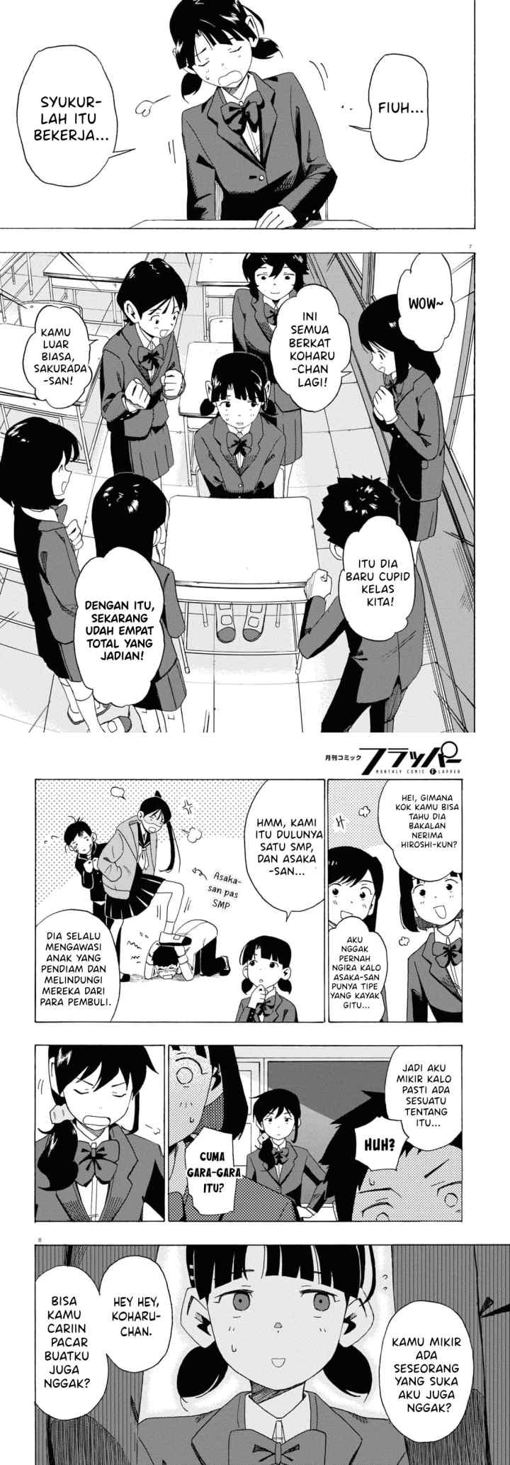 Love Bullet chapter 1 halaman 4