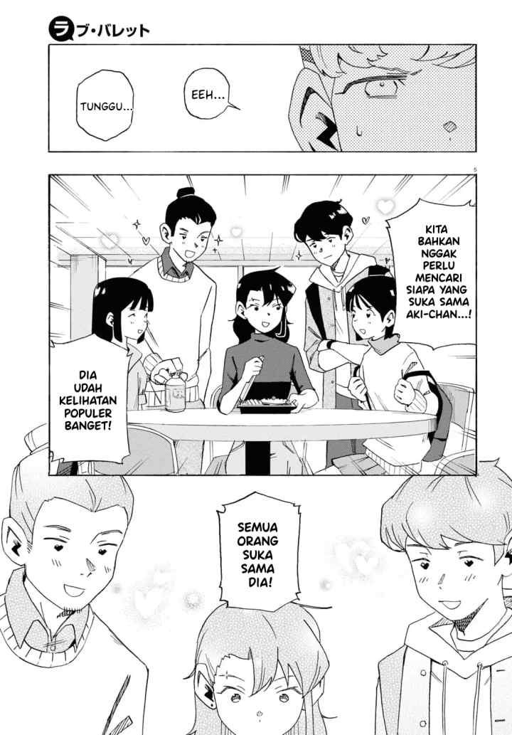 Love Bullet chapter 3 halaman 5
