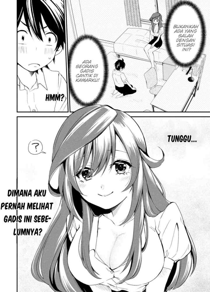 Love-kyo ~Kateikyoushi ga xx Sugite Benkyou Dokoro janai~ chapter 1 halaman 11