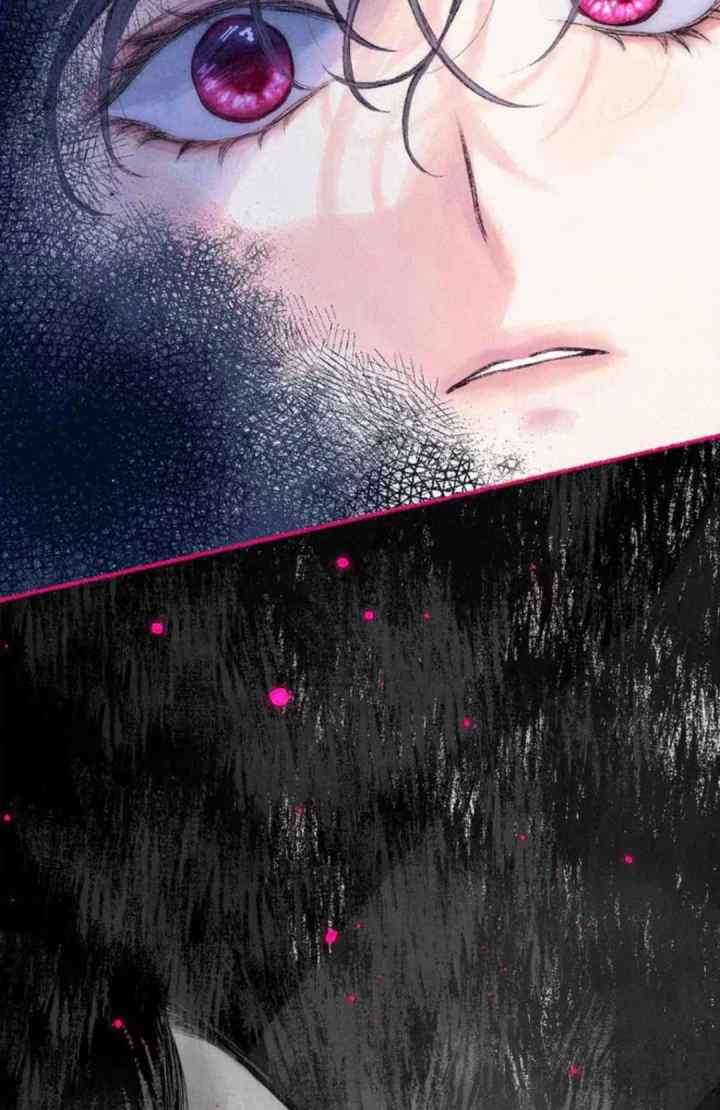 Love Restricted Zone chapter 0 halaman 9