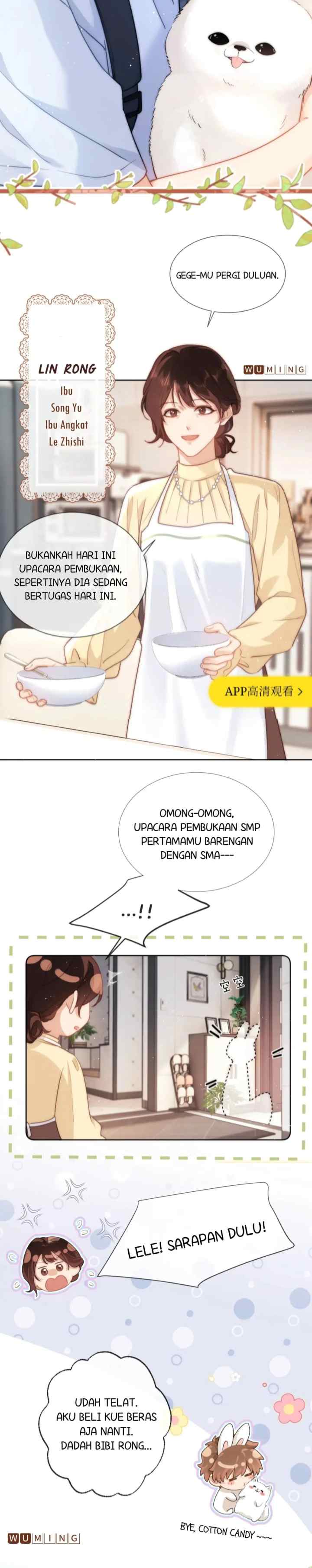 Lovely Allergen chapter 1 halaman 5