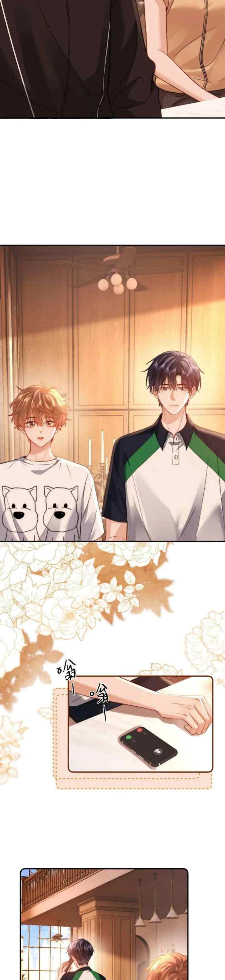 Lovely Allergen chapter 102 halaman 8